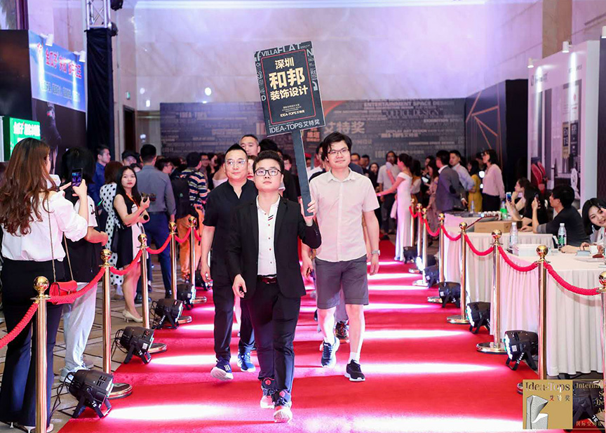 全球設(shè)計界聚焦深圳，IDEA-TOPS艾特獎 |頒獎盛典