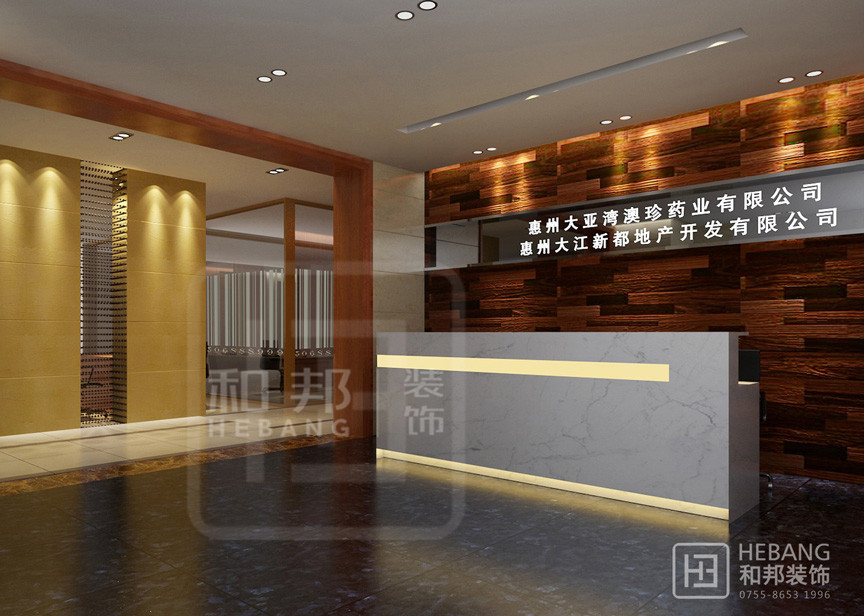 簡歐風(fēng)格類辦公室如何裝修設(shè)計？