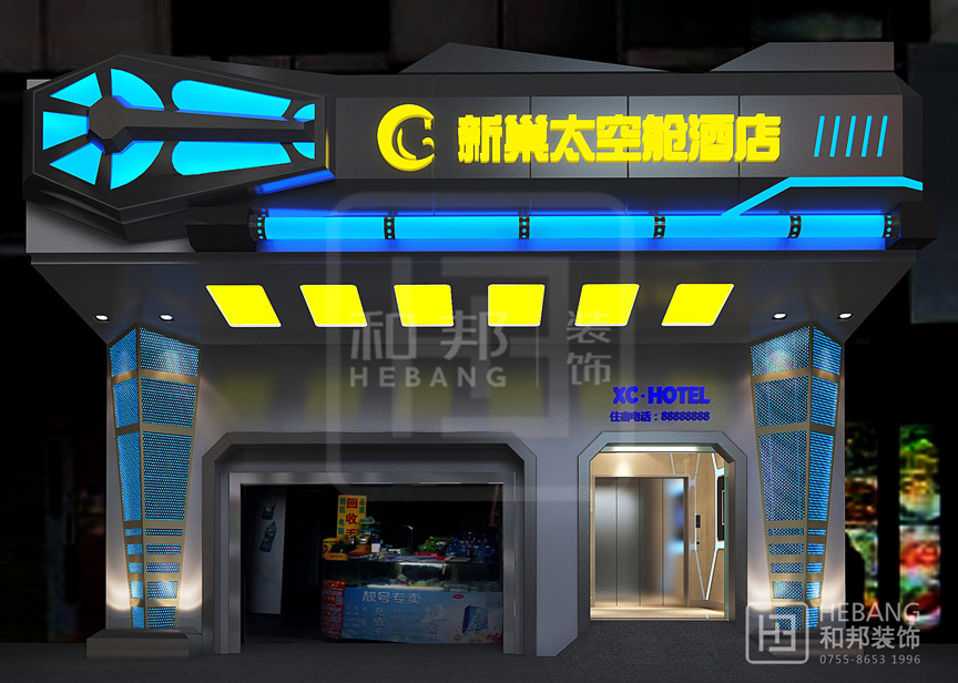 酒店要有什么樣的環境能夠吸引顧客！